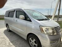 Toyota Alphard 2002 года за 7 500 000 тг. в Атырау