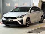 Kia Cerato Luxe 1.6 2018 года за 6 450 000 тг. в Алматы
