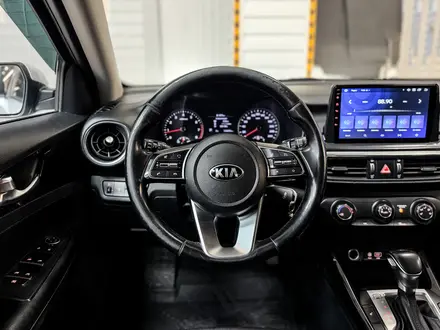 Kia Cerato Luxe 1.6 2018 года за 6 450 000 тг. в Алматы – фото 13