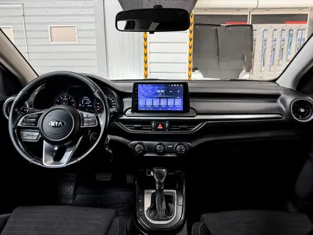 Kia Cerato Luxe 1.6 2018 года за 6 450 000 тг. в Алматы – фото 16
