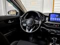 Kia Cerato Luxe 1.6 2018 года за 6 450 000 тг. в Алматы – фото 19