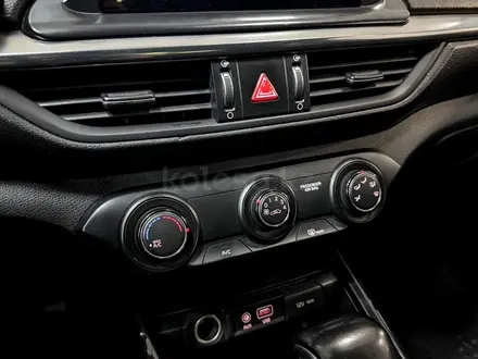 Kia Cerato Luxe 1.6 2018 года за 6 450 000 тг. в Алматы – фото 18