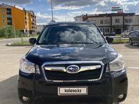 Subaru Forester 2014 годаfor5 700 000 тг. в Актобе