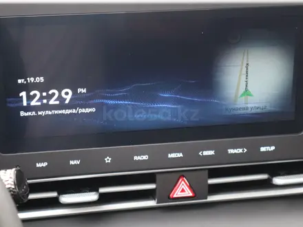 Hyundai Elantra Smart 2026 года за 9 290 000 тг. в Шымкент – фото 13