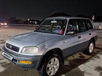 Toyota RAV4 1997 годаүшін3 450 000 тг. в Алматы