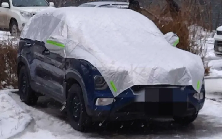 Накидка для авто/тент, авточехол за 12 000 тг. в Костанай
