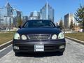 Lexus GS 300 2002 годаүшін4 500 000 тг. в Алматы – фото 30