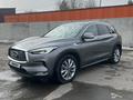 Infiniti QX50 2021 годаүшін16 500 000 тг. в Алматы