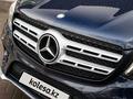Mercedes-Benz GLS 400 2016 года за 33 000 000 тг. в Алматы – фото 7
