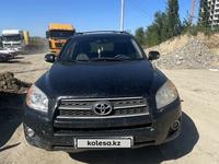 Toyota RAV4 2011 годаүшін8 290 000 тг. в Усть-Каменогорск