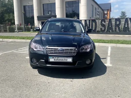 Subaru Outback 2007 года за 5 800 000 тг. в Усть-Каменогорск – фото 2