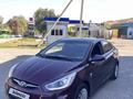 Hyundai Accent 2014 года за 4 500 000 тг. в Алматы