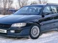 Opel Omega 1995 года за 1 700 000 тг. в Караганда