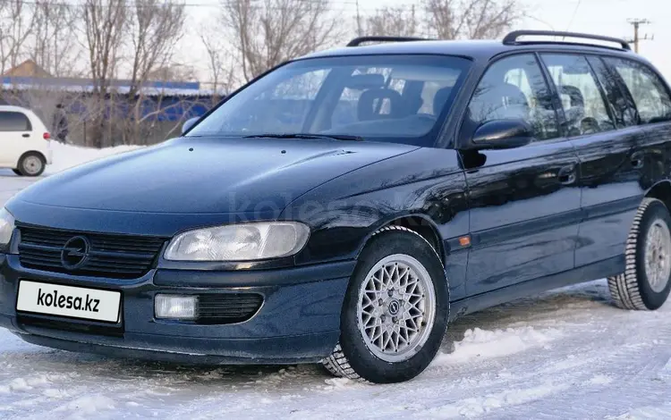 Opel Omega 1995 года за 1 700 000 тг. в Караганда