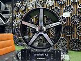 Диски Vossen R-15*4*98 в наличии Astana за 140 000 тг. в Астана