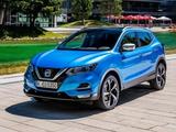 NISSAN QASHQAI 2015-2020 Защита Картера и КПП за 25 000 тг. в Алматы – фото 2