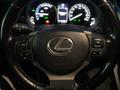 Lexus NX 300h 2017 годаfor17 500 000 тг. в Алматы – фото 19