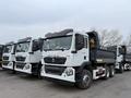 Howo  T5G 2026 годаүшін32 000 000 тг. в Караганда