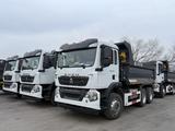Howo  T5G 2025 года за 32 850 000 тг. в Алматы