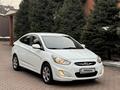 Hyundai Accent 2013 годаүшін5 600 000 тг. в Алматы – фото 10