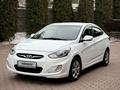 Hyundai Accent 2013 годаfor5 600 000 тг. в Алматы – фото 16