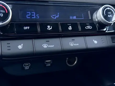 Hyundai Elantra 2025 года за 8 690 000 тг. в Астана – фото 21