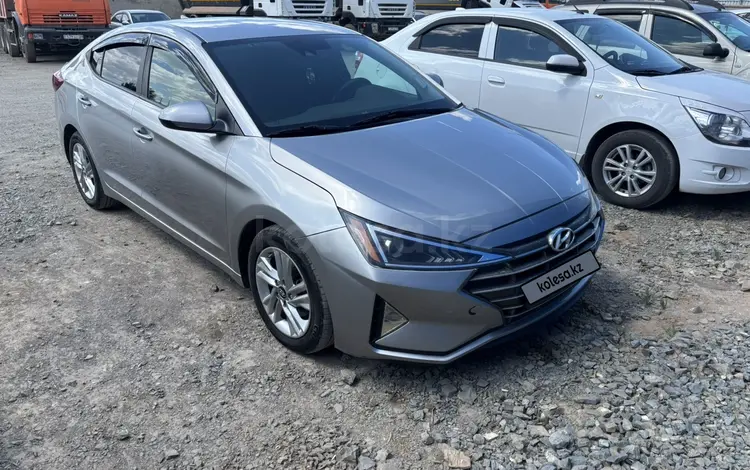 Hyundai Elantra 2019 годаүшін7 000 000 тг. в Астана