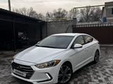 Hyundai Elantra 2017 годаүшін6 800 000 тг. в Алматы