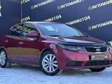 Kia Cerato 2012 года за 4 990 000 тг. в Актобе – фото 3