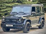Mercedes-Benz G 500 2017 года за 51 000 000 тг. в Алматы – фото 2