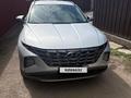 Hyundai Tucson 2024 года за 14 500 000 тг. в Экибастуз