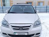 Honda Odyssey 2006 года за 5 000 000 тг. в Уральск – фото 3