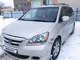 Honda Odyssey 2006 года за 5 000 000 тг. в Уральск – фото 4