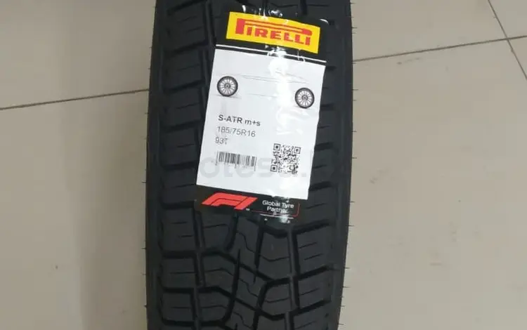 Летняя шина 185/75R16 93T S-ATR PIRELLI за 33 200 тг. в Алматы