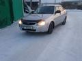 ВАЗ (Lada) Priora 2170 2014 годаүшін2 500 000 тг. в Семей – фото 4