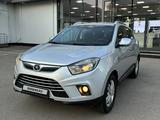 JAC S5 2016 года за 3 190 000 тг. в Алматы