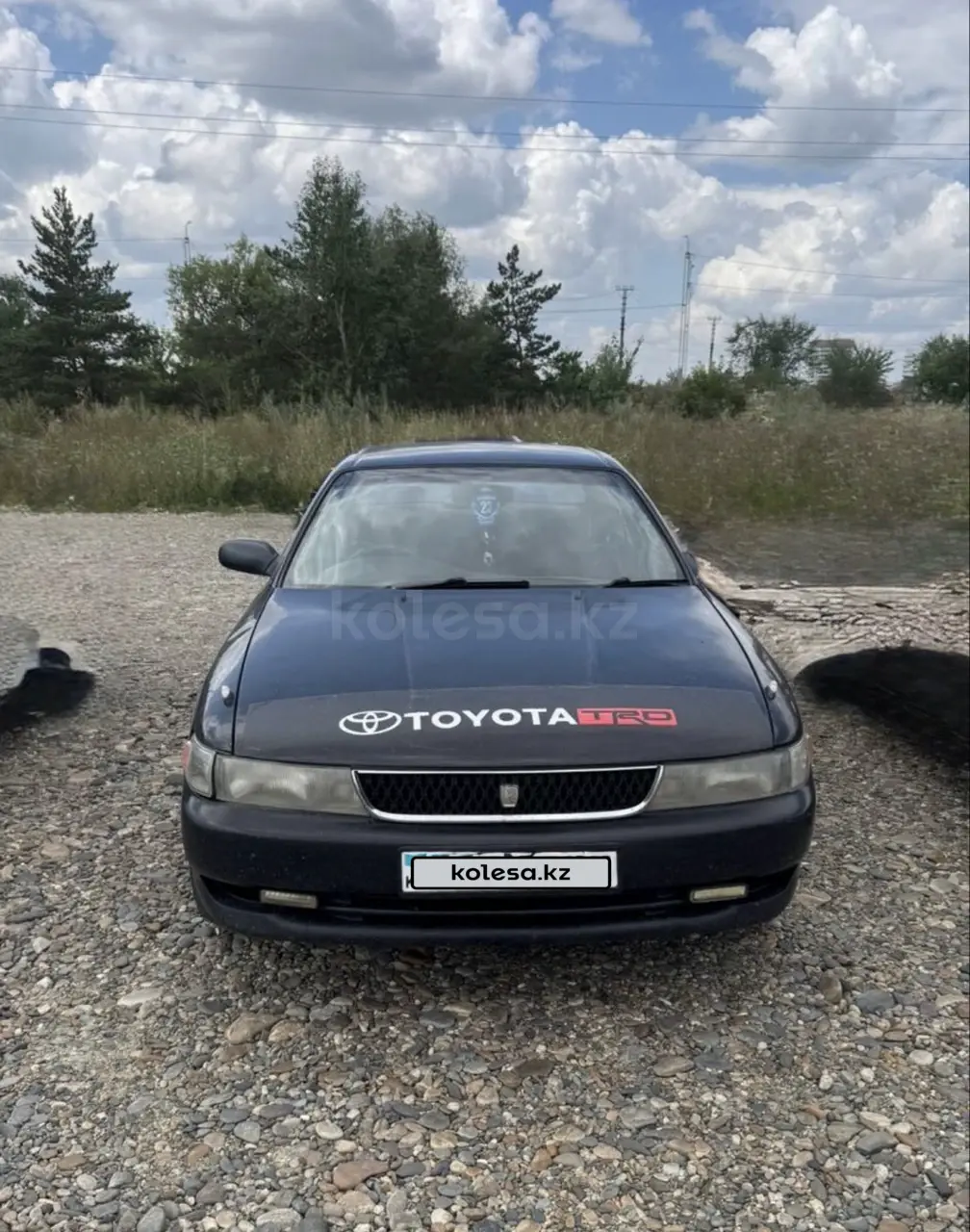 Тойота Chaser, 1993