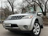 Nissan Murano 2006 годаүшін5 500 000 тг. в Алматы – фото 3