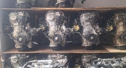2AR-FE Двигатель и АКПП 2.5л на Toyota Camry 55 2GR/1MZ/2AZ/1GR/1UR/3UR/2TR за 62 000 тг. в Алматы