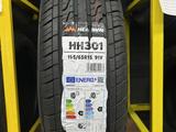 195/65R15 летняя шина HEADWEY производство Китай за 15 900 тг. в Алматы