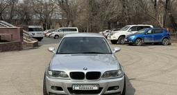 BMW 318 1998 года за 4 400 000 тг. в Алматы