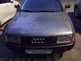 Audi 80 1989 годаүшін500 000 тг. в Аксу