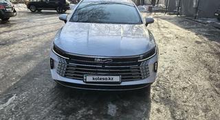 BYD Destroyer 05 2024 года за 7 350 000 тг. в Алматы