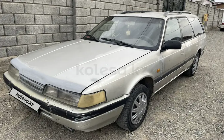 Mazda 626 1991 годаүшін700 000 тг. в Талдыкорган