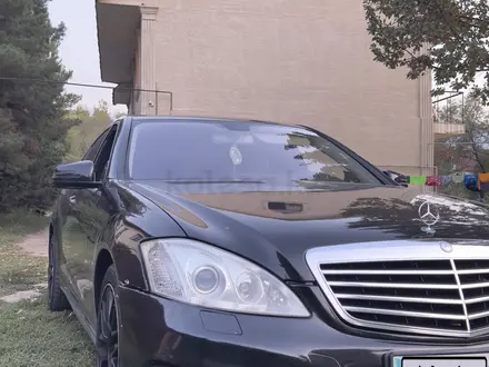 Mercedes-Benz S 350 2006 года за 6 490 000 тг. в Алматы