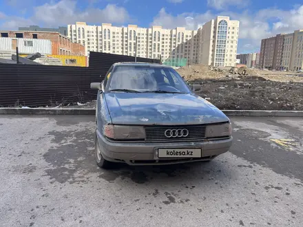 Audi 80 1988 года за 400 000 тг. в Астана – фото 2