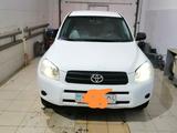 Toyota RAV4 2008 года за 5 700 000 тг. в Атырау