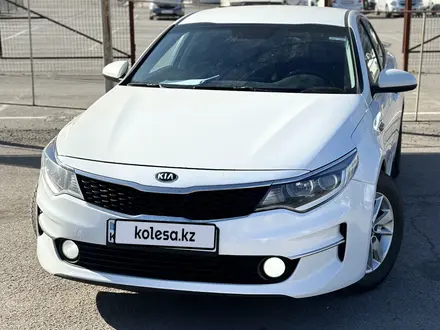 Kia K5 2016 года за 7 500 000 тг. в Караганда