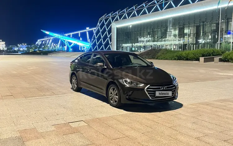 Hyundai Elantra 2018 года за 6 800 000 тг. в Астана