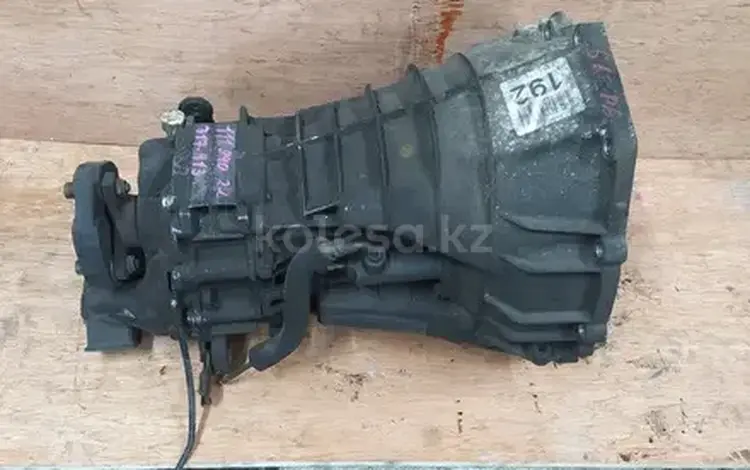Мкпп механика коробка мерседес 111 2.3, Mercedes 111 2.3үшін75 000 тг. в Алматы